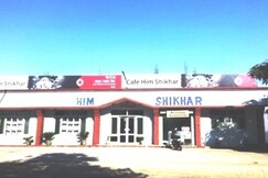 Hotel Himshikhar, Bilaspur, Himachal Pradesh Hotel Himshikhar, Bilaspur, Himachal Pradesh