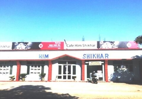 Hotel Himshikhar