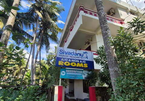 Sivadanu