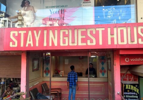 New Stay In Guest House Shillong