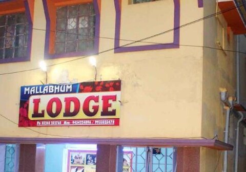 MALABHUM LODGE