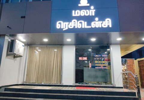 Malar Residency
