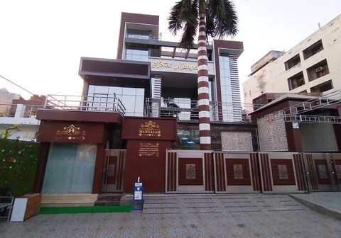 Hotel Managalam