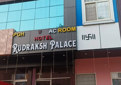 Rudraksh Holiday Homestay