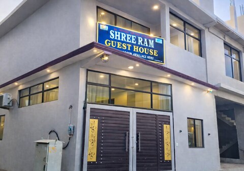 Shree Ram Guest House