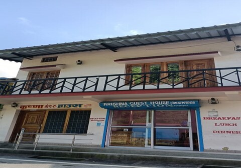 Krishna Guest House