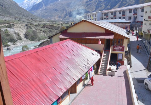 Bhajan Ashram, Badrinath