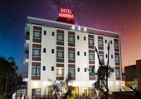 Hotel Ashirwad