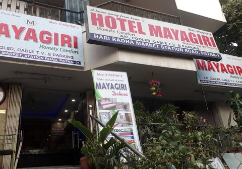 Mayagiri Hotel