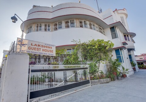 Lakshmi Guest House