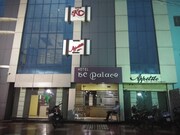 Hotel KC Palace, Sambalpur Hotel KC Palace, Sambalpur