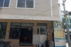 Hotel Uday Krishna, Tirupati Hotel Uday Krishna, Tirupati