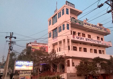 Jaishree hotel