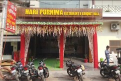 Hari Purnima Restaurant and Banquet, Prayagraj Hari Purnima Restaurant and Banquet, Prayagraj