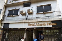 HOTEL ADARSH PALACE, Rourkela HOTEL ADARSH PALACE, Rourkela