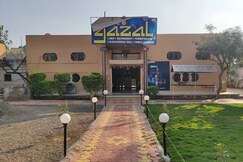 Hotel Gazal, Chhatrapati Sambhajinagar Hotel Gazal, Chhatrapati Sambhajinagar