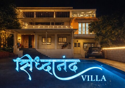 Siddhanand Villa