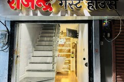 Rajendra guest house, Ujjain Rajendra guest house, Ujjain
