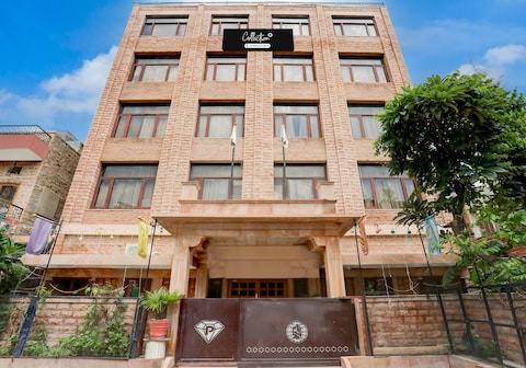 Super Collection O Rai Ka Bagh Near Railway Station Formerly Pioneer Plaza