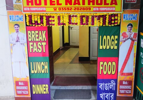 Hotel Nathula