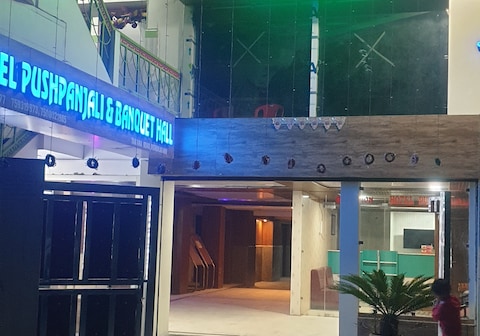 Hotel puspanjali