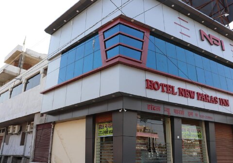 Paras Inn Hotel