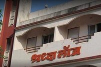 Shraddha Lodge , Ratnagiri Shraddha Lodge , Ratnagiri