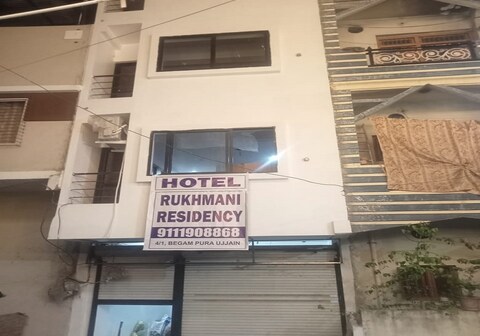 HOTEL RUKHMANI RESIDENCY