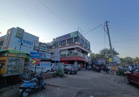 Hotel Royal Inn,Umreth