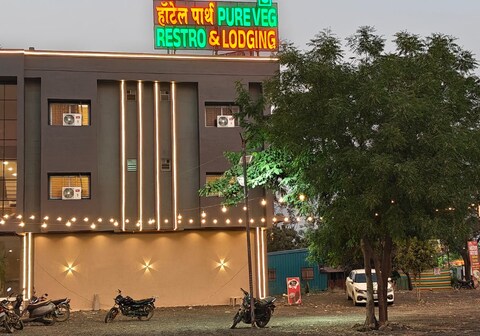 PARTH LODGING BOARDING