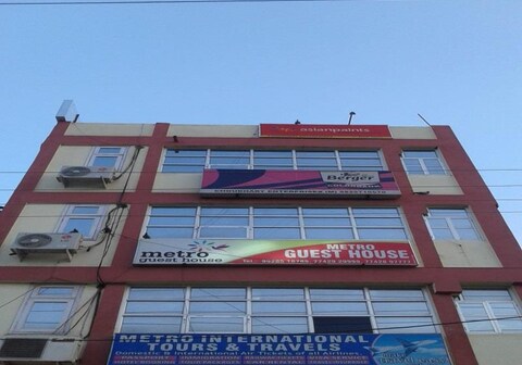 Metro Guest House Basni