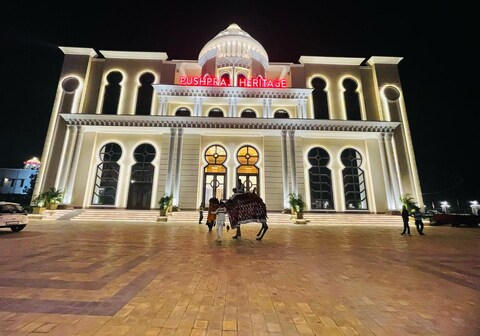 PushpRaj Heritage