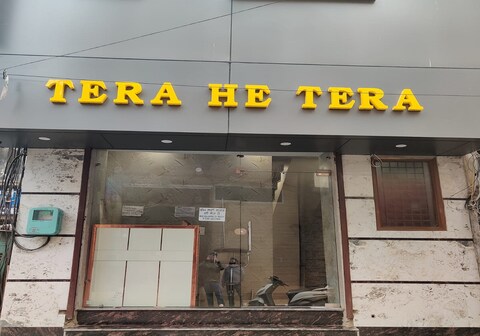 Hotel Tera He Tera