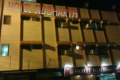 HOTEL SIDDHARTH, Guna HOTEL SIDDHARTH, Guna