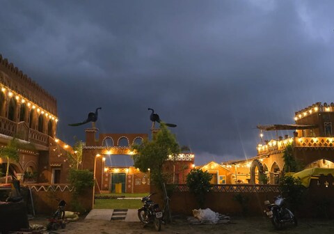 Shahi Chubara