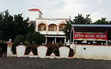 Hotel Sagar Garden, Solapur Hotel Sagar Garden, Solapur