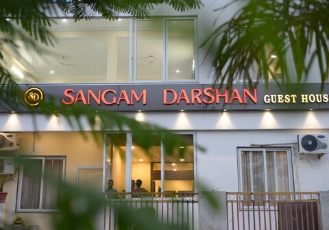 SANGAM DARSHAN