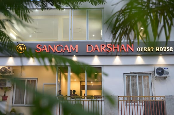 SANGAM DARSHAN