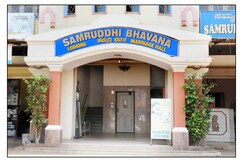 SAMRUDDHI BHAVAN, Mangalore SAMRUDDHI BHAVAN, Mangalore