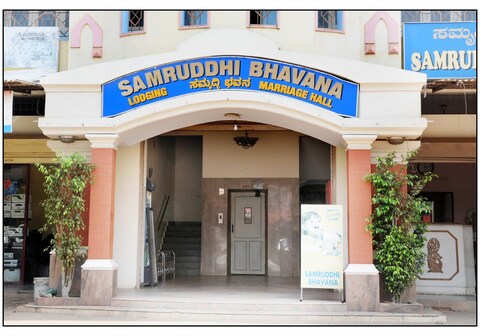 SAMRUDDHI BHAVAN