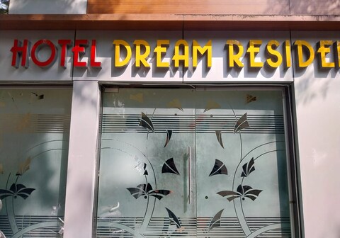Hotel Dream Residncy