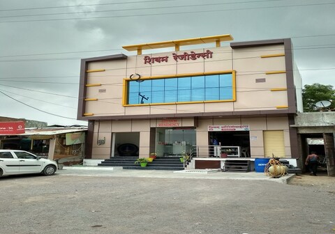 Hotel Shivam Residency