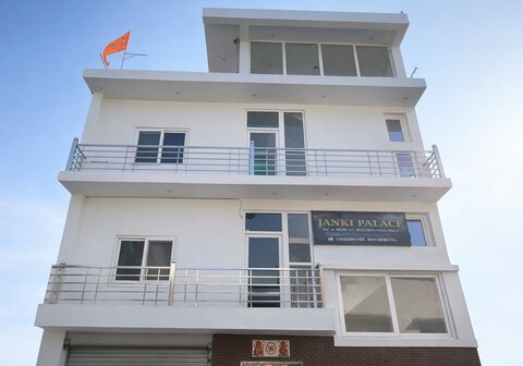 Janki Palace Hotel & Restaurant