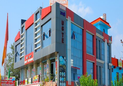 UGTE Hotel and Restaurant