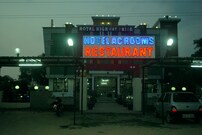 HOTEL HIGHWAY PRIDE, Jaipur HOTEL HIGHWAY PRIDE, Jaipur