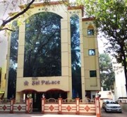 Sai Palace, Pune Sai Palace, Pune