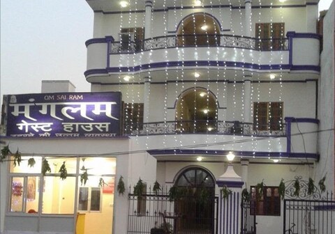 Manglam Guest House