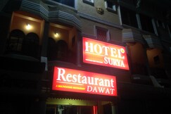 Hotel Surya, Chhindwara Hotel Surya, Chhindwara