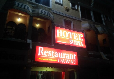 Hotel Surya