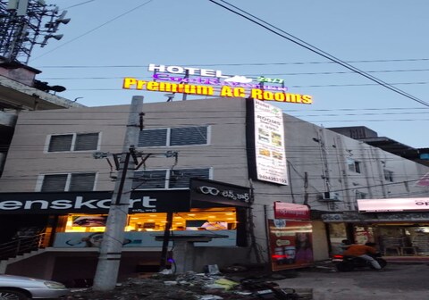 Hotel Cool River Inn